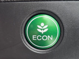 ワンタッチで省燃費走行をサポートするECONスイッチを装備。