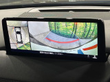 【360&deg;ビューモニター】専用のカメラにより、上から見下ろしたような視点で360度クルマの周囲を確認することができます☆死角部分も確認しやすく、狭い場所での切り返しや駐車もスムーズに行えます。