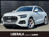 アウディ Q8 55 TFSI クワトロ デビューパッケージ ラグジュアリー 4WD