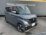 メンテプロパックはお客様のお車のメンテナンスを一定期間お得な定額料金でお引き受けする安心サポートプランです。