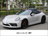 ガラスコーティング施工付 2023年式 911Carrera 4S Cabriolet 入庫しました。