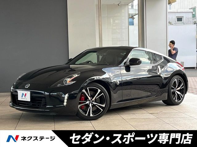 フェアレディZ 3.7 バージョン ST