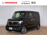 ★営業時間10:00〜18:30【定休日:火/水曜】☆全国どこでも納車可能です!お気軽にお問い合わせください♪TEL:●048-463-3535