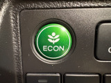 葉っぱマークのECONスイッチ!スイッチをONにするだけで、エンジンやエアコンなどを協調制御。燃費の向上に貢献します!