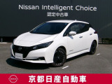 日産が世に送りだした100%電気自動車 Nissan LEAF