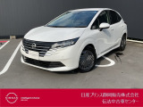 日産プリンス静岡伝法中古車センターです♪お気軽にお問い合わせください!