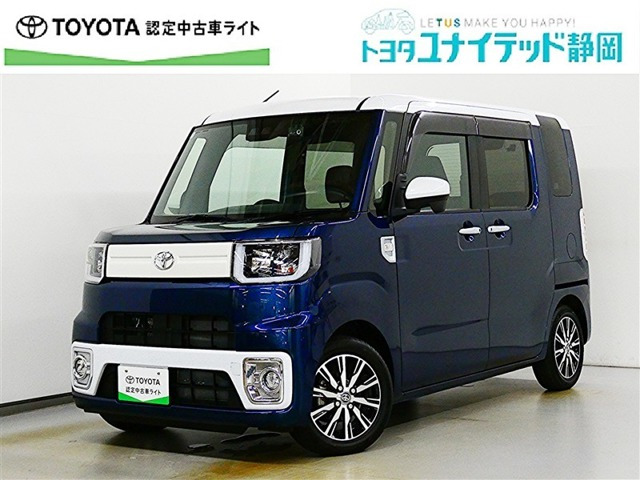 トヨタ ピクシスメガ 