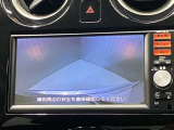 【バックモニター】駐車時に後ろの映像がナビゲーションにうつるので駐車がらくらく★車庫入れが心配な方もバックモニターで安心★