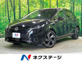 全周囲カメラ 衝突被害軽減 プロパイロット コーナーセンサ シートヒータ