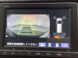 バックでの車庫入れも安心です!リアカメラが付いているバックモニター付のナビを装備しております。バンパーについているソナーや、操作線もついており距離感も画面から確認できます。
