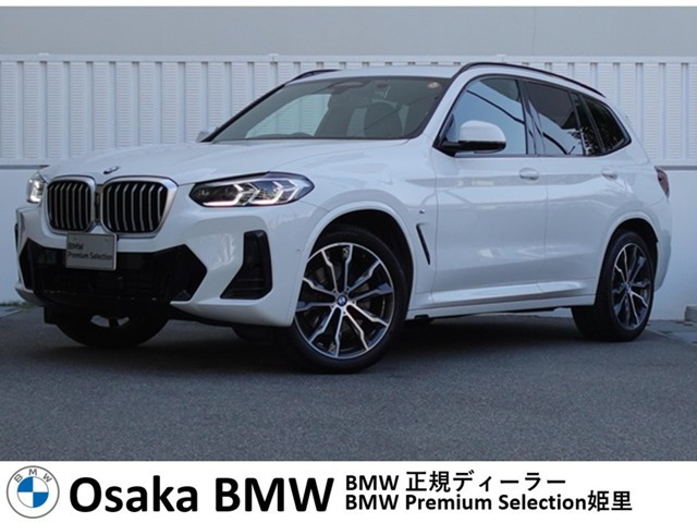 X3 xドライブ20d Mスポーツ ディーゼル 4WD