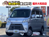この度は、数多くの掲載車両の中から弊社在庫車両をご覧頂きまして、誠にありがとうございます。お電話でお問い合わせの際は車体番号の末尾3桁をお伝えいただけますとスムーズにお話しさせていただけます。