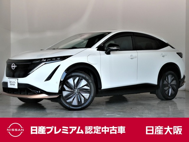 アリア B6 e-4ORCE 4WD