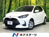 禁煙車 純正ディスプレイ ナビキット バックカメラ ドラレコ 衝突軽減