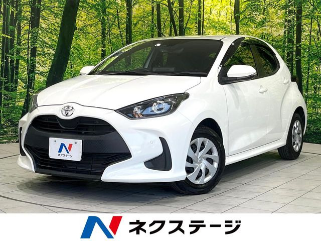 ヤリス 1.5 X 