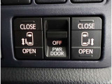 両側パワースライドドア付きだから、狭い駐車スペースなどでの 乗り降りラクラク!小さなお子さまのいるご家庭には嬉しい装備。