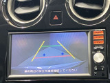【バックモニター】駐車時に後ろの映像がナビゲーションにうつるので駐車がらくらく★車庫入れが心配なかたもバックモニターで安心★