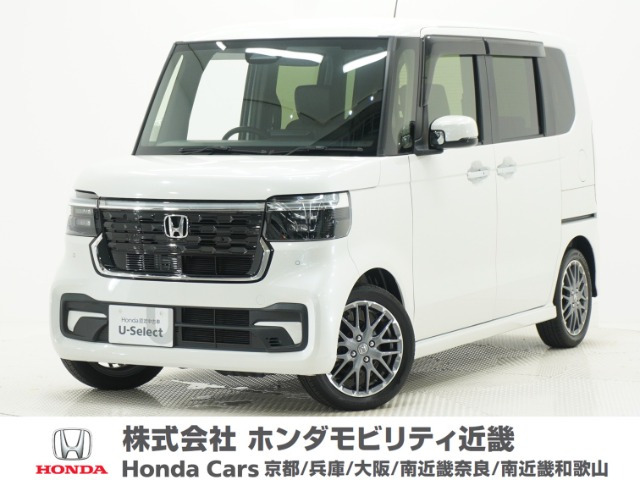 ホンダ N-BOXカスタム 