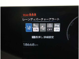 TOYOTA SAFETY SENSEは道路状況、車両状態、天候状態及びドライバーの操作状況などによっては、作動しない場所があります。あくまで運転補助機能です。