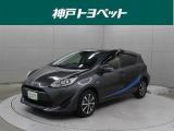 近隣府県への販売に限らせていただいております。