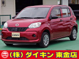 高年式・高品質・無修復車の専門店として全国に良質車を販売して50年の実績。品質チェックシステムは厳しく安心です。整備に関しては、自社工場にて52項目に及ぶ法廷整備さらに電装品等のチェックを徹底して行います