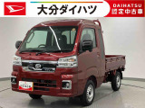 運転にパワーがあります。小回りもきく、ダイハツイチオシの働く車です!お気軽にお問合せください。