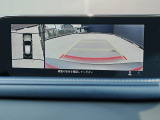 360&deg;ビューモニターを搭載しています。コーナーセンサーと合せてお使いいただくことで、安全、安心にお車の取り回しを行っていただけます。