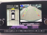 アラウンドビューモニター装備!空から見ているような映像によって不慣れな場所での車庫入れや縦列駐車等はもちろん狭い道でのすれ違いも安心♪