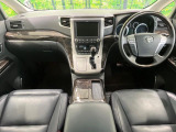 ヴェルファイアハイブリッド 2.4 ZR Gエディション 4WD 