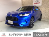 車名の由来:「新しいお客様にもお届けしていきたい」という狙いから、「新しいイメージ」を持つZという文字を冠したSUVとして、ZR-Vと名付けました。