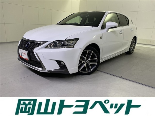 CT 200h Fスポーツ 