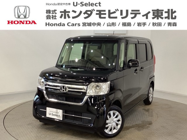 ホンダ N-BOX 