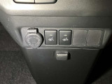 寒い季節もスイッチ一つでシートがポカポカに!これはかなり快適です!運転席と助手席にございます!!!