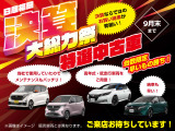 デイズルークス X 