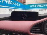 マツダの純正車載システムのマツダコネクトを搭載しております。ナビやオーディオ、車両の設定などはこちらの画面よりご確認頂けます。