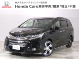 ホンダ オデッセイ