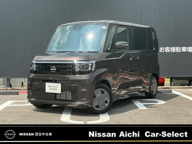 デイズルークス X 