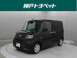 近隣府県への販売に限らせていただいております。