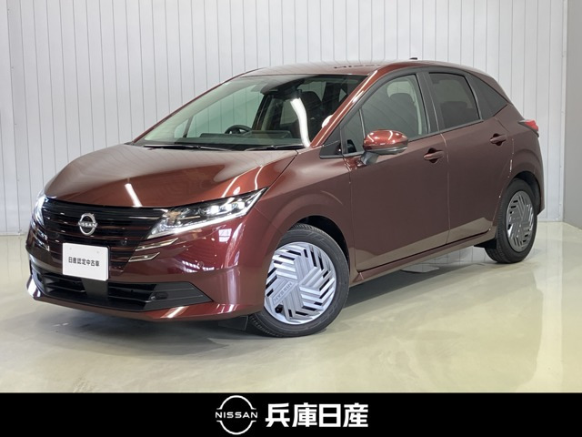 日産 ノート 