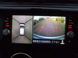 アラウンドビューモニターは自分の車を上空から見ているような画像で駐車場へ止められます♪日産独自のサポートシステムです♪