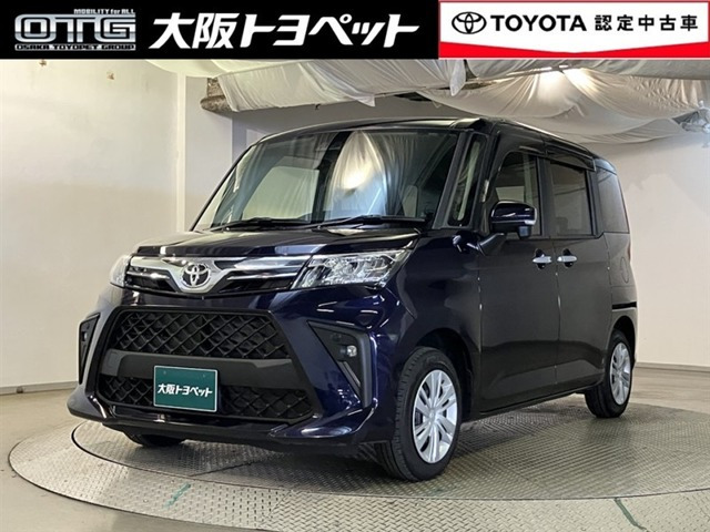 ルーミー 1.0 G 
