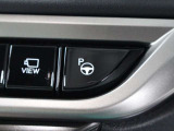 最新の自動駐車システムのアドバイスパークを搭載しています。