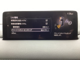 ブラインド・スポット・モニタリング (BSM) は、自車の後方から接近する車両の存在を知らせることにより、車線変更時の後方確認を支援するシステムです。