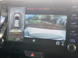 【パノラミックビューモニター】専用のカメラにより、上から見下ろしたような視点で360度クルマの周囲を確認することができます☆死角部分も確認しやすく、狭い場所での切り返しや駐車もスムーズに行えます。