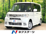 電動スライドドア SDナビ 禁煙車 スマートキー ETC 純正14AW