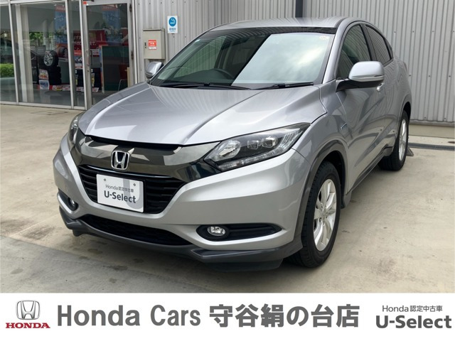 ヴェゼル 1.5 ハイブリッド X ホンダセンシング 