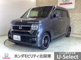 ホンダ N-WGNカスタム