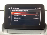 TSRは、走行中にフォワードセンシングカメラが認識した交通標識をメーターに表示することで、交通標識の見落とし防止を図り、安全運転を支援するシステム