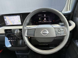 ステアリングハンドルです。オーディオコントロールスイッチが付いて運転中でも手元でオーディオの操作が出来て便利ですよ。
