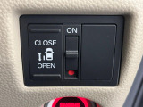 【パワースライドドア】スマートキーや運転席のスイッチでスライドドアの開閉が可能♪電動だから力を入れてドアを開ける必要が無く、小さいお子様でも、重い荷物を持っている時もラクに開け閉めできます♪